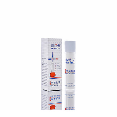 和布克赛尔多用途抗菌乳液